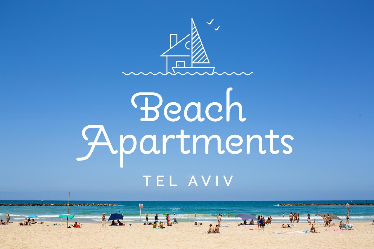 تل أبيب Beach Apartments Tlv المظهر الخارجي الصورة